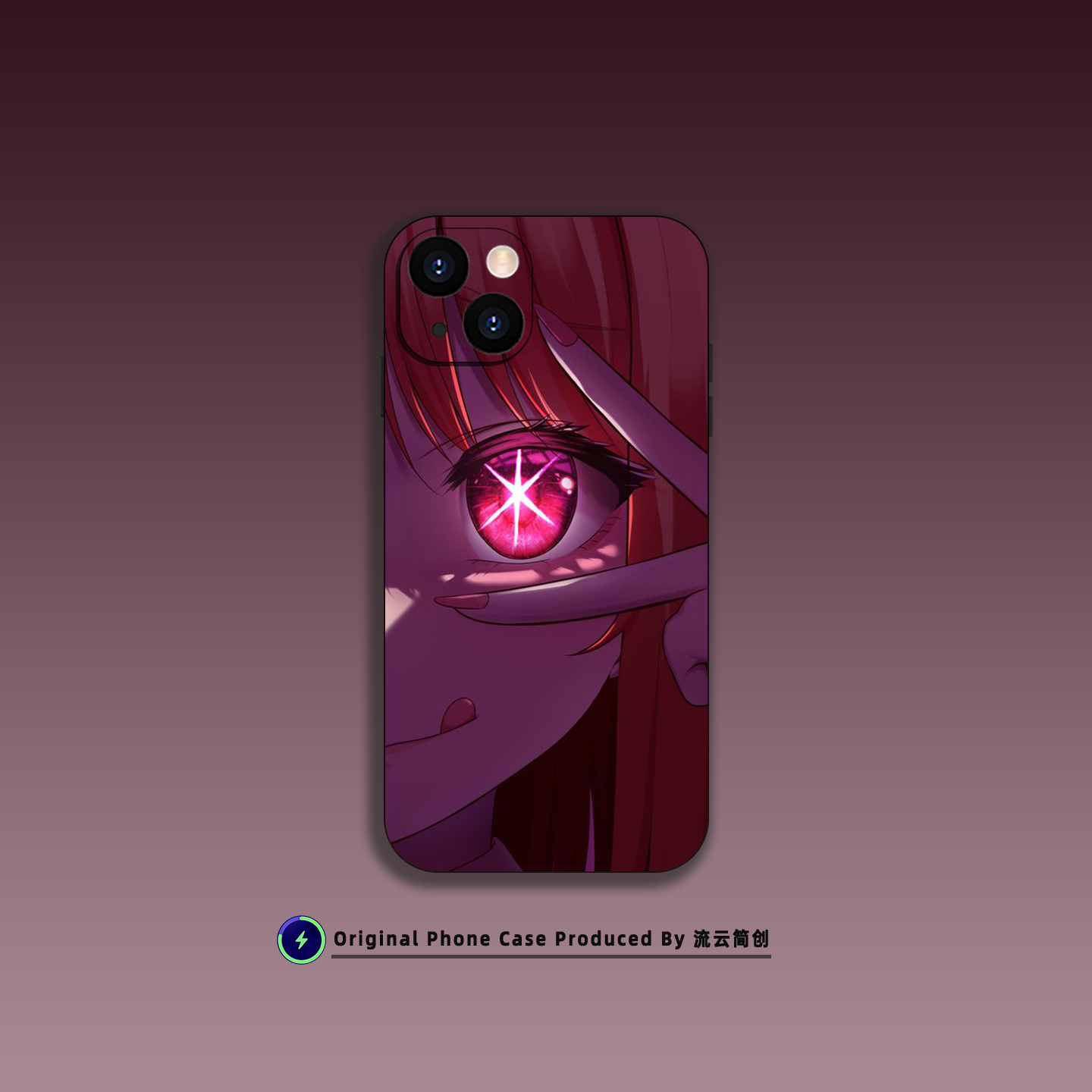 星野瑠美衣我推的孩子手机壳适用苹果16小米OPPO艺术15华为VIVO液态硅胶14透明磁吸iPhone17ProMax动漫二次元