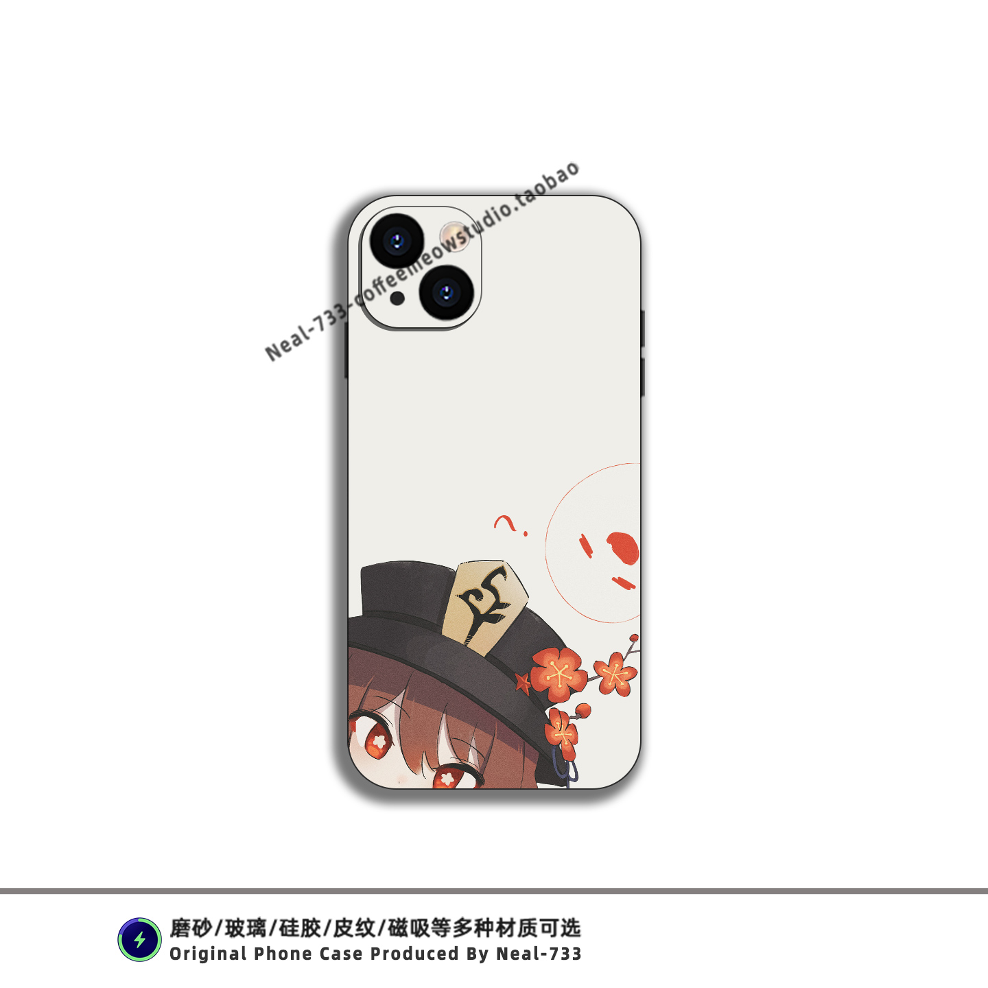 创意原神少女胡桃全包防摔手机壳适用于苹果15小米14华为VIVO液态硅胶OPPO磨砂磁吸iPhone16ProMax二次元周边