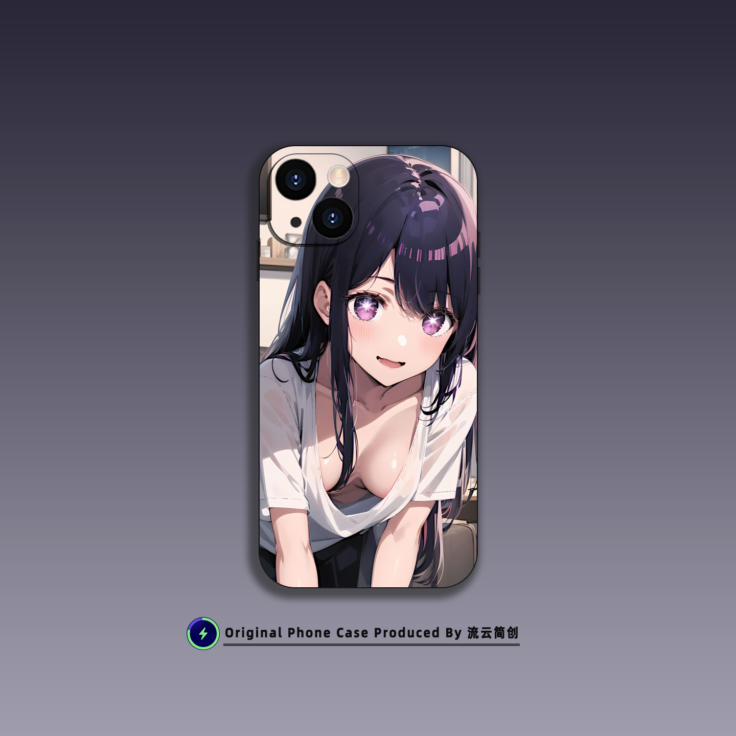 星野爱我推的孩子手机壳适用苹果16小米OPPO艺术15红米K80华为VIVO液态硅胶14透明Air磁吸iPhone17ProMax动漫