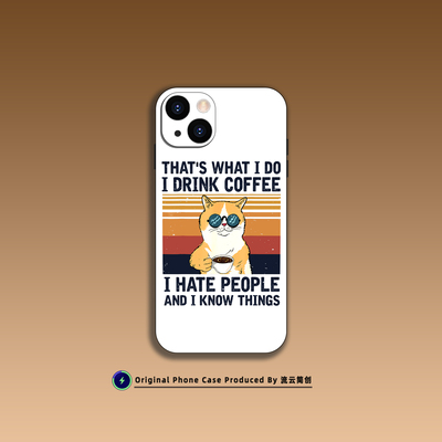 咖啡猫XS适用苹果14全包13硅胶12玻璃11华为OPPO小米红米VIVOIQOO荣耀iPhone15ProMax三星一加小众创意手机壳