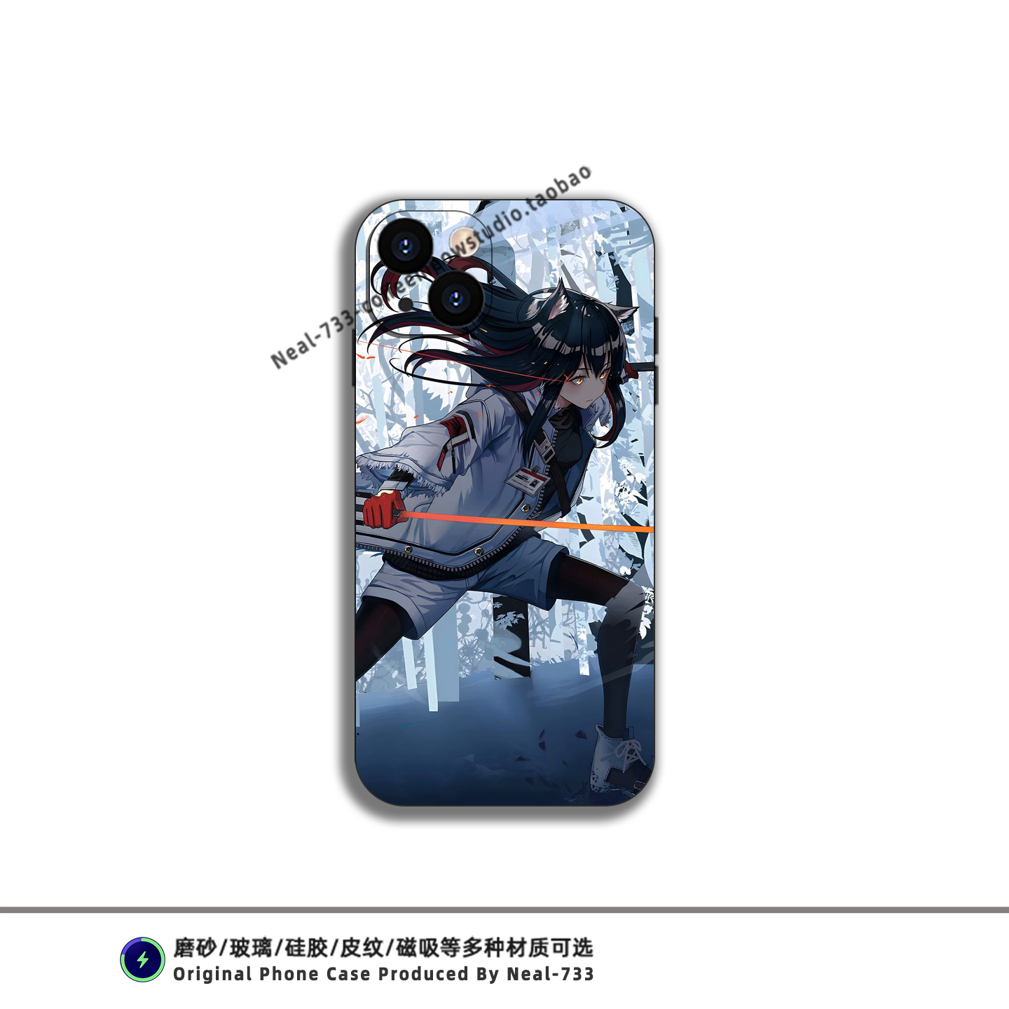 德克萨斯x明日方舟适用苹果15磁吸iPhone16promax红米k60华为p40荣耀50小米14玻璃opporeno7防摔12硅胶手机壳