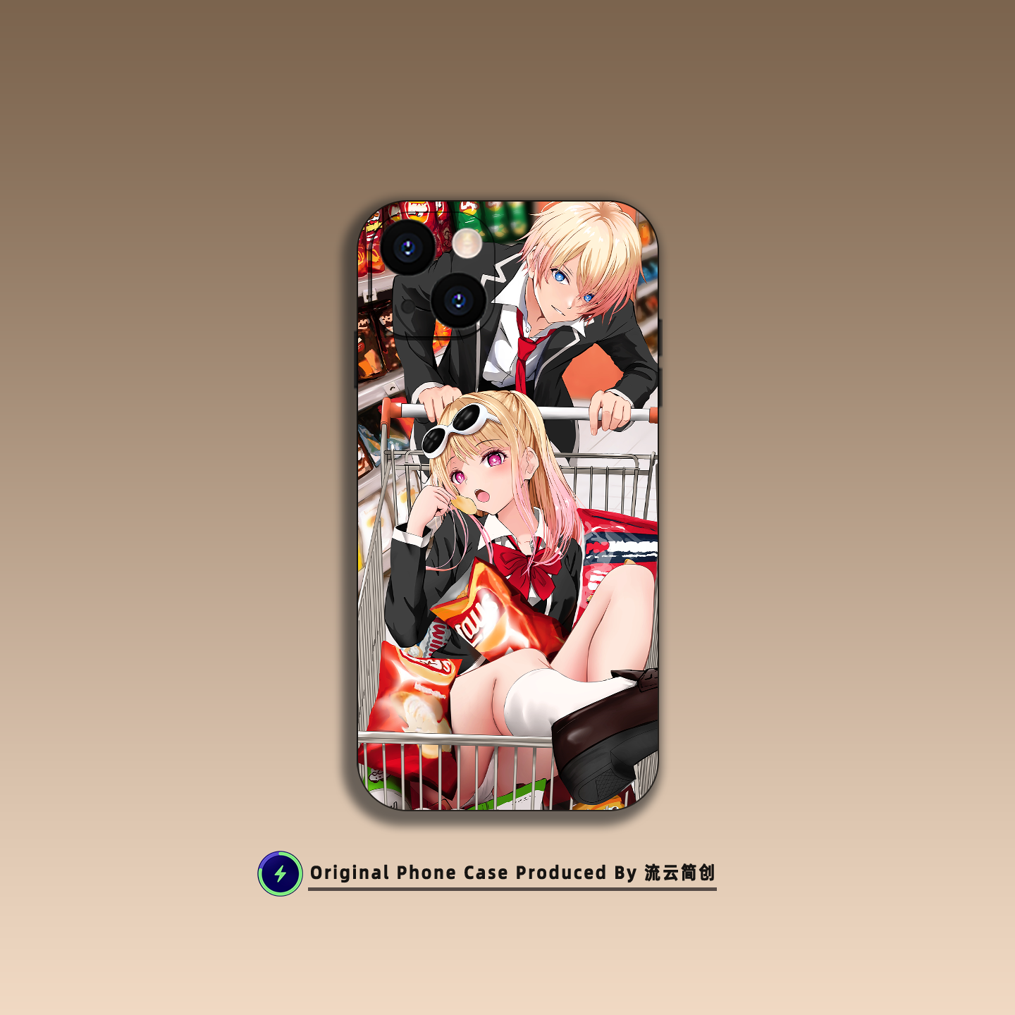 我推的孩子兄妹手机壳适用于苹果16小米15华为Air动漫VIVO液态硅胶14红米K80透明OPPO降解磁吸iPhone17ProMax