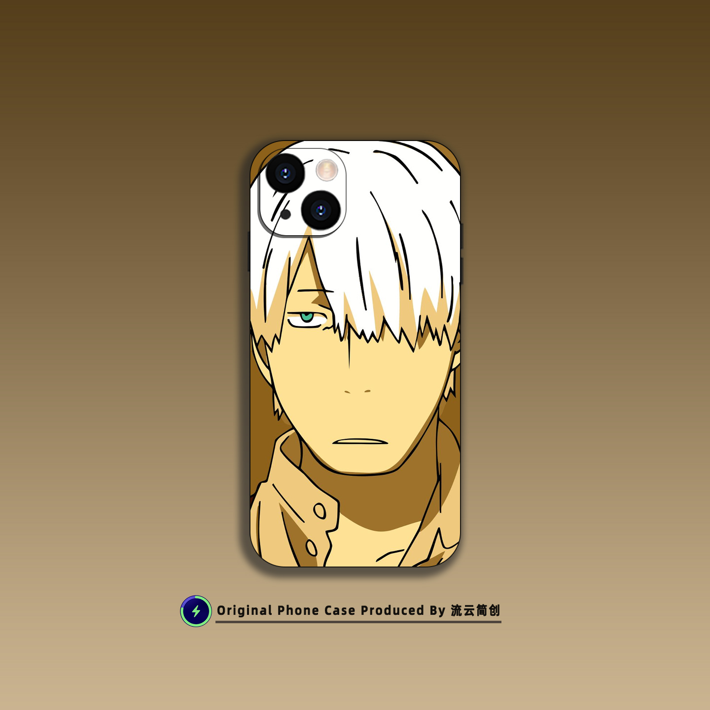 银古虫师手机壳适用苹果16小米14华为VIVO一加15液态硅胶OPPO红米K90动漫二次元Air磁吸iPhone17ProMax保护套