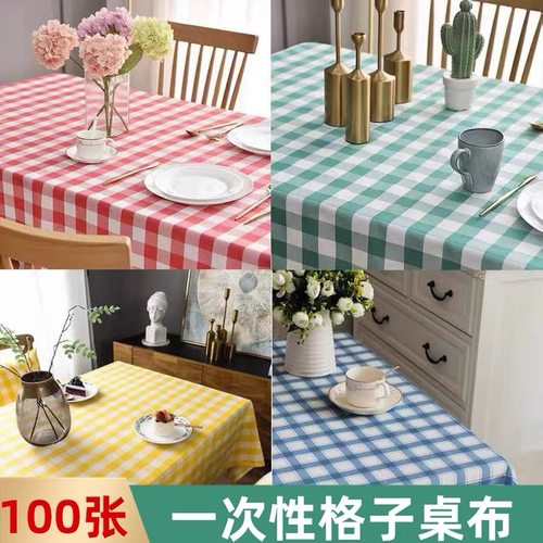 餐厅饭店商用一次性台布100张