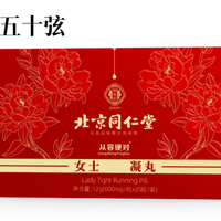 女人性冷淡專用增強(qiáng)欲望高潮快感噴情趣用品尿成人性大尺度玩具水
