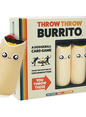 Throw Throw Burrito 墨西哥煎饼桌游聚会休闲卡牌抛煎饼桌面游戏