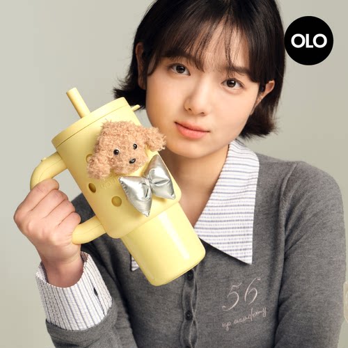 洞洞保温杯女生办公室高颜值