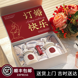 香薰蜡烛套组盒婚房卧室香氛高端装饰摆件低温送新人闺蜜结婚礼物