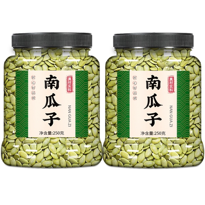 熟南瓜子仁烘焙干吃香脆可口