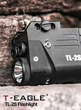 突鹰TL-2S强光下挂战术手电红绿激光镭射瞄器爆闪充电高流明续航