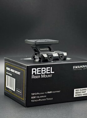 Swampfox沼泽狐Rebel增高桥支架RMR转接为自由/正义转接到导轨