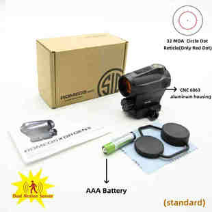 R5XDR红点romeo高清抗震防水夜视罗密欧朱丽叶3倍组合弹弓玩具