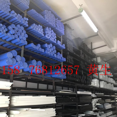 进口DELRIN板白色ACETAL棒 黑乙缩醛板零切20 25 30 35 40mm50