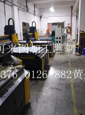 精密加工PEHD 500板 零切割Acetal板 分条切方块PEX/POM板料 加工