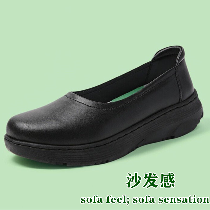 休闲黑色厚底浅口单鞋女真皮软底防滑不累脚舒适工作鞋女鞋一脚蹬