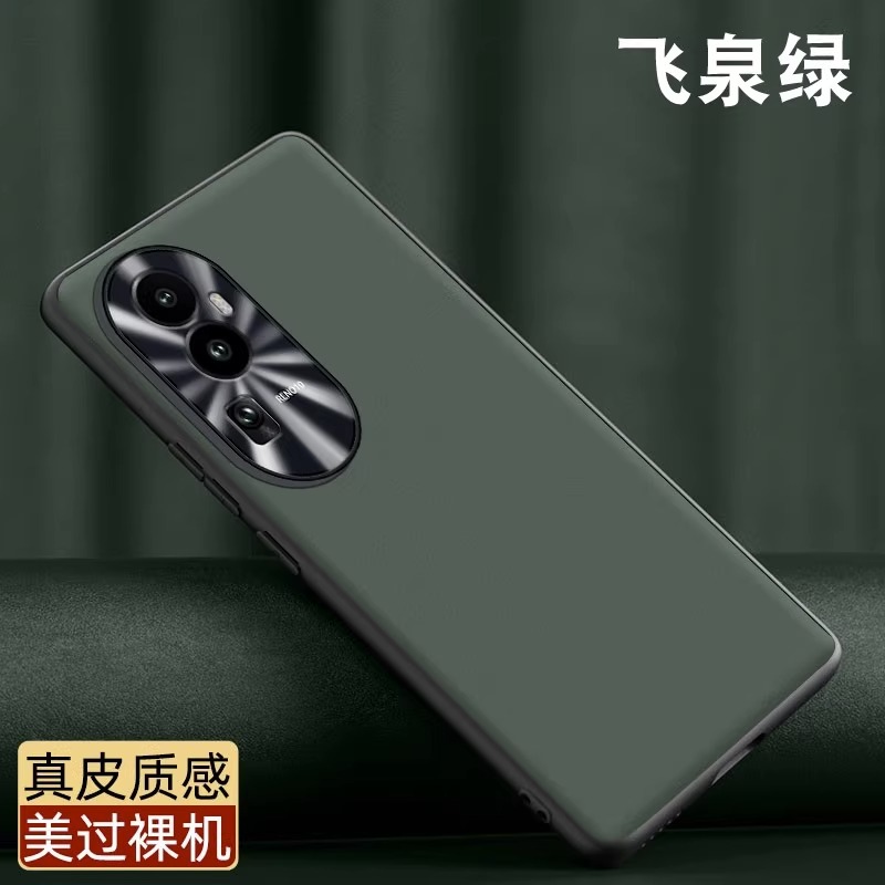 适用opporeno10手机壳膜reno10pro+高档商务素皮reno9pro保护套欧珀reno8超薄磨砂软壳plus十防摔por男女新款 3C数码配件 手机保护套/壳 原图主图