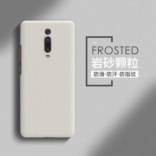 适用红米k20新款磨砂超薄防摔壳