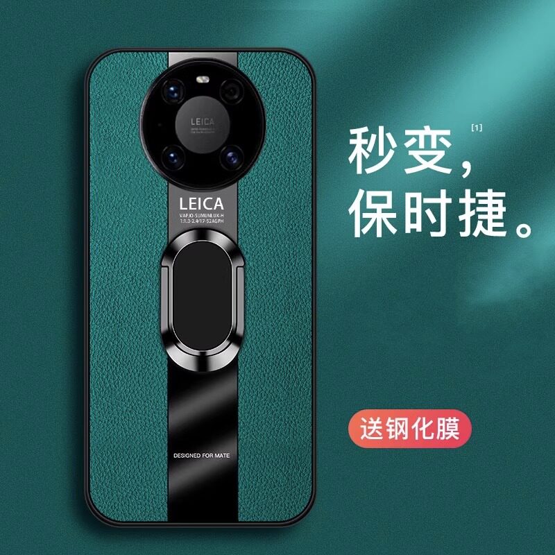 华为mate40pro手机壳新款mate40镜头全包保护套mate40pro+超薄防摔壳mata40E磁吸支架mate40epor男女外壳适用