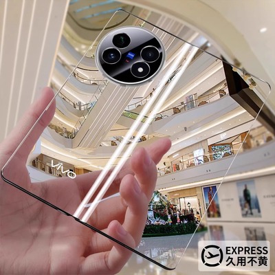 适用vivoxfold5新款透明防摔壳