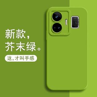 【美国进口】适用于真我GTNEO5手机壳新款GTneo5se镜头全包realmeGTneo3液态硅胶防摔保护套芥末绿高级简约壳