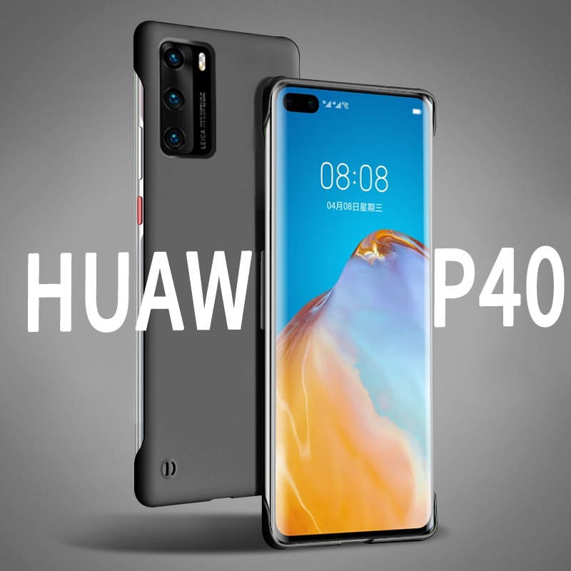 适用华为p40pro 手机壳p40无边框新款保护壳+不顶膜半包防摔por高端超薄透气散热女高级感外壳透明男款硬壳十 3C数码配件 手机保护套/壳 原图主图