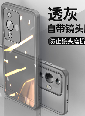 适用华为nova11手机壳半透明硅胶nova10自带镜头膜新款nova9/8/7pro全包防摔简约nova6保护套