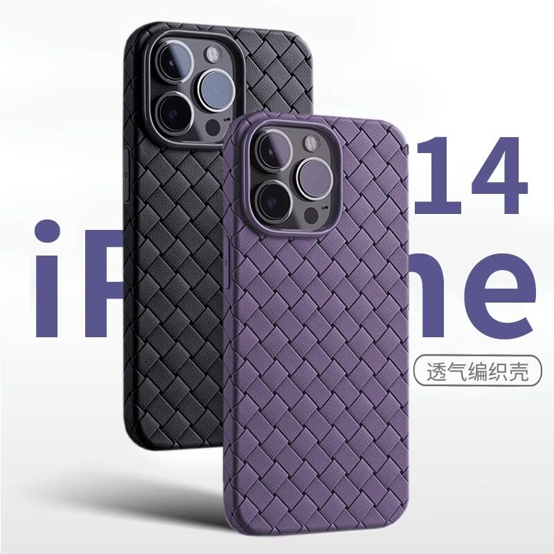 列特适用于苹果14手机壳透气散热iphone13pro简约12promax防摔耐磨bv编织皮壳11全包网红硅胶软壳por女14plus - 实物图