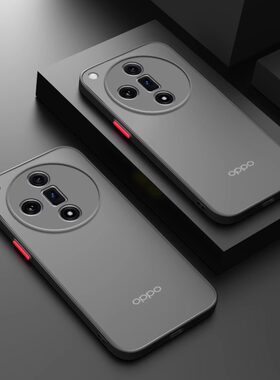 oppofindx7磨砂全包防摔壳