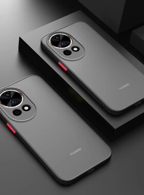 适用华为nova12pro手机壳新款nova12磨砂防摔透明nova12ultra套nova12se全包硬12活力版男女曲屏por外简约潮