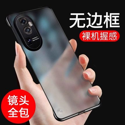 适用opporeno11/10手机壳超薄磨砂无边框透明reno11pro保护套新款reno9/8/7镜头全包防摔硬壳por+男女高级感