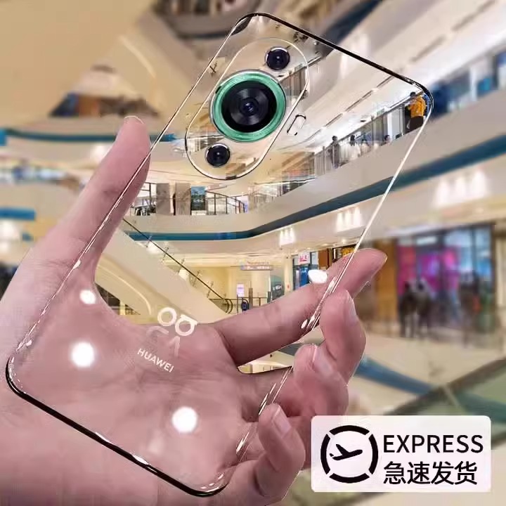 适用华为nova11/12活力版防摔壳