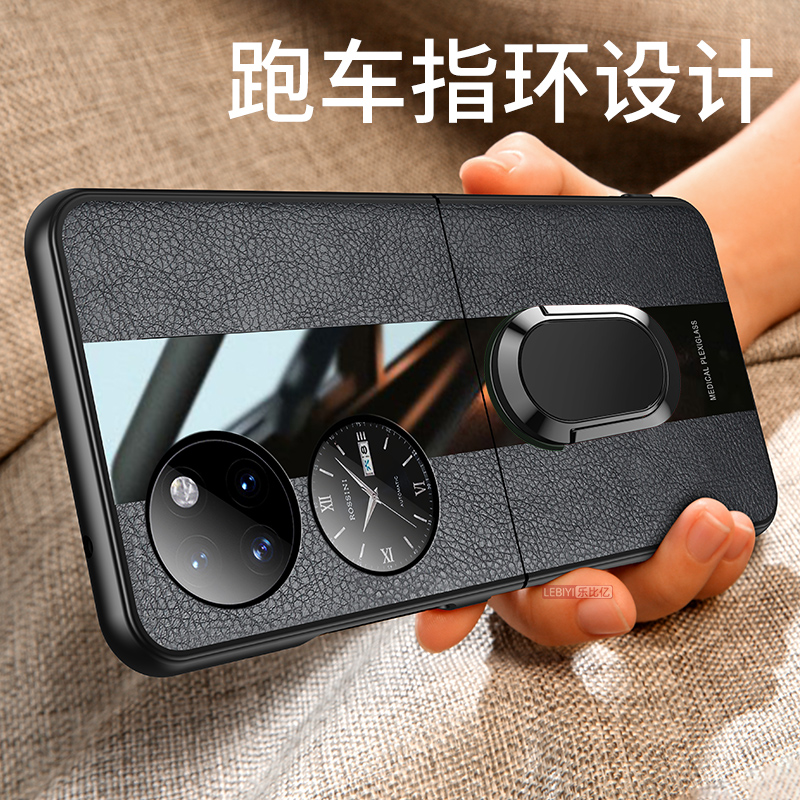 适用华为p50pocket折叠超薄外壳