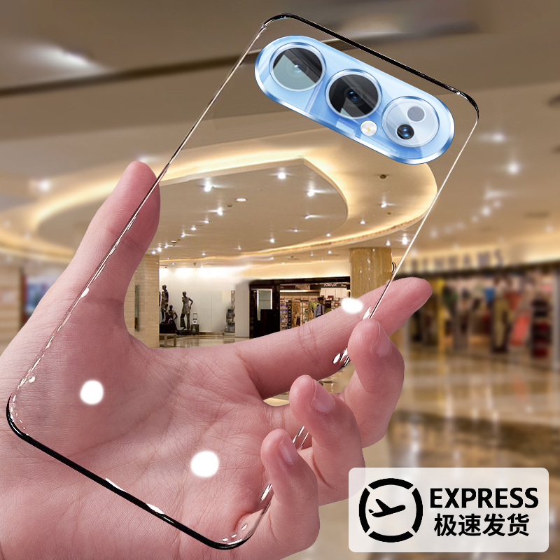 适用荣耀500透明无边框防摔壳