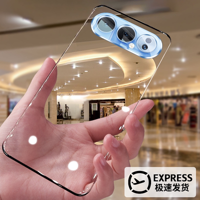 适用荣耀500透明无边框防摔壳