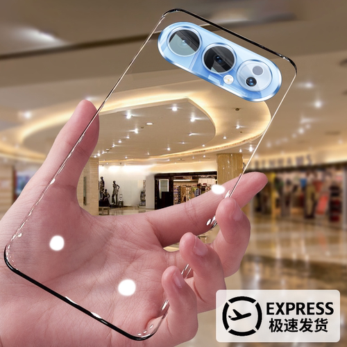 适用荣耀500透明无边框防摔壳