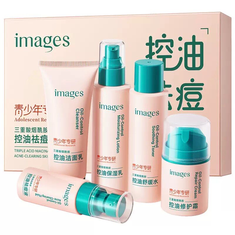 青少年控油祛痘护肤品套装补水保湿收缩毛孔去粉刺痘印修护套盒