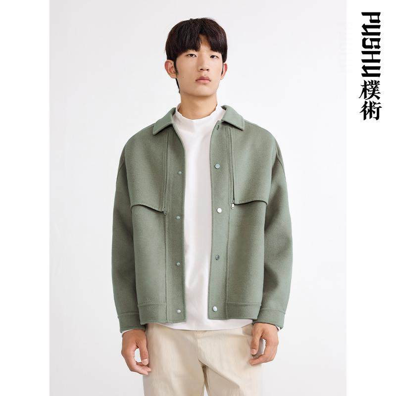 朴术男装冬季新款日系高级设计感小众青年时尚休闲双面呢子大衣男,男装,毛呢大衣,淘宝优惠券,粉丝福利购,淘宝优惠卷