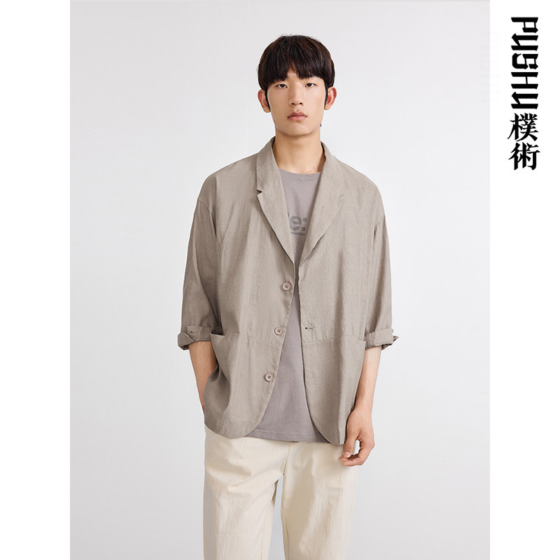 朴术男装春夏季新薄款日系风七分袖青年通勤气质高端休闲便西正装,男装,休闲西服,淘宝优惠券,粉丝福利购,淘宝优惠卷