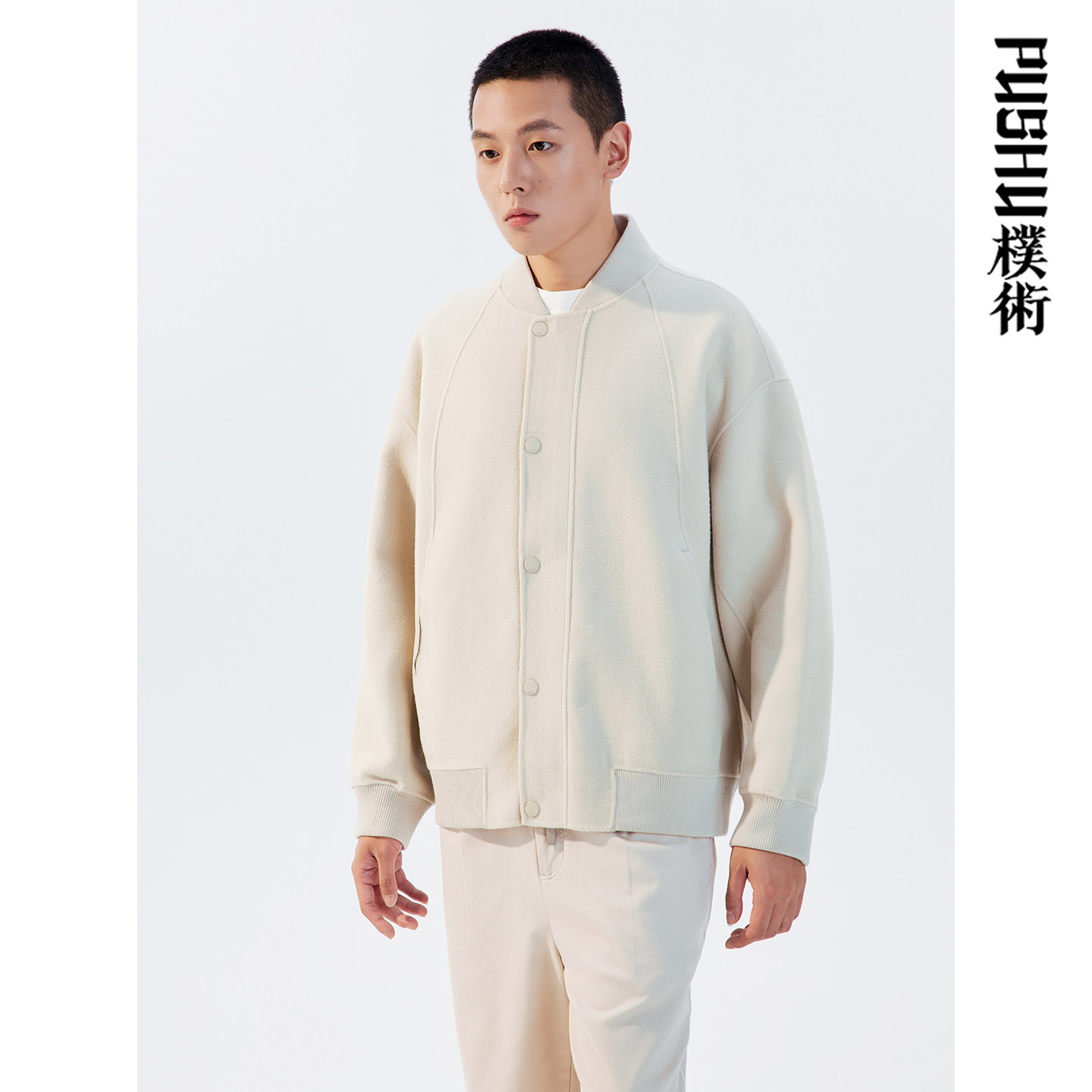 朴术男装2025年秋冬季新款白色棒球领夹克男青年小清新短款呢大衣,男装,毛呢大衣,淘宝优惠券,粉丝福利购,淘宝优惠卷