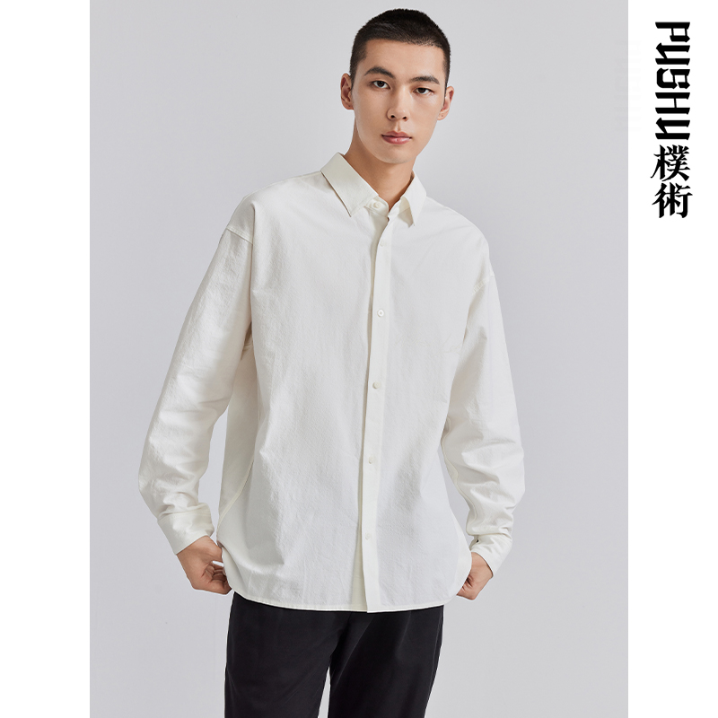 朴术男装春秋季新款商务正装长袖衬衣印花设计百搭白衬衫男高级感
