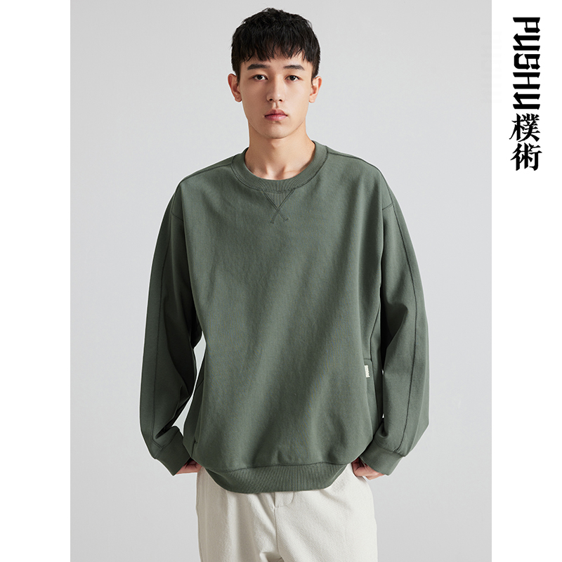 朴术纯色套头卫衣长袖