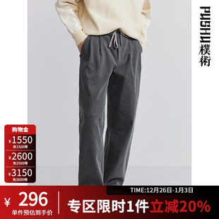 水洗复古高街牛仔长裤 朴术男装 灰色棉质直筒抽绳美式 新款 子 春秋季