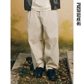 白色纯棉宽松亲肤透气直筒休闲裤 朴术男装 新品 春季 2026年商场同款