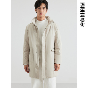 朴术男装冬季新品简约纯色白鸭绒90防风保暖厚连帽中长款羽绒服男