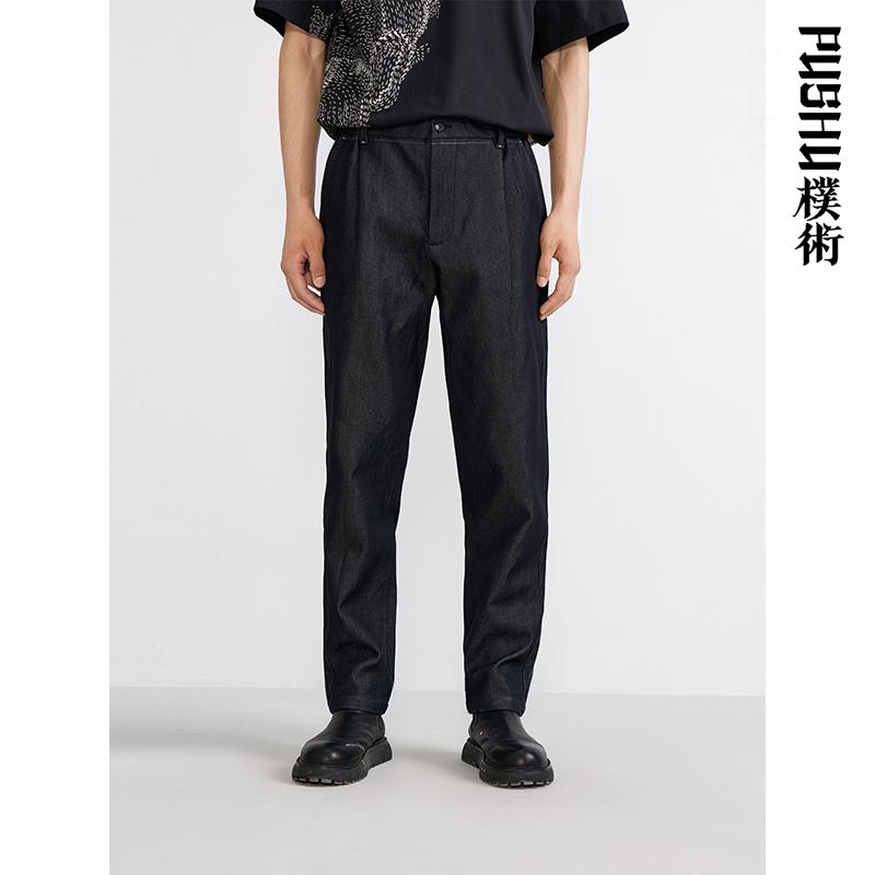 朴术男装秋冬季新款青年日常长裤子亲肤透气宽松时尚直筒牛仔裤男