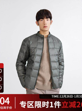 朴术男装冬季新款银灰色亮面青年方块面包服百搭立领轻薄羽绒服男
