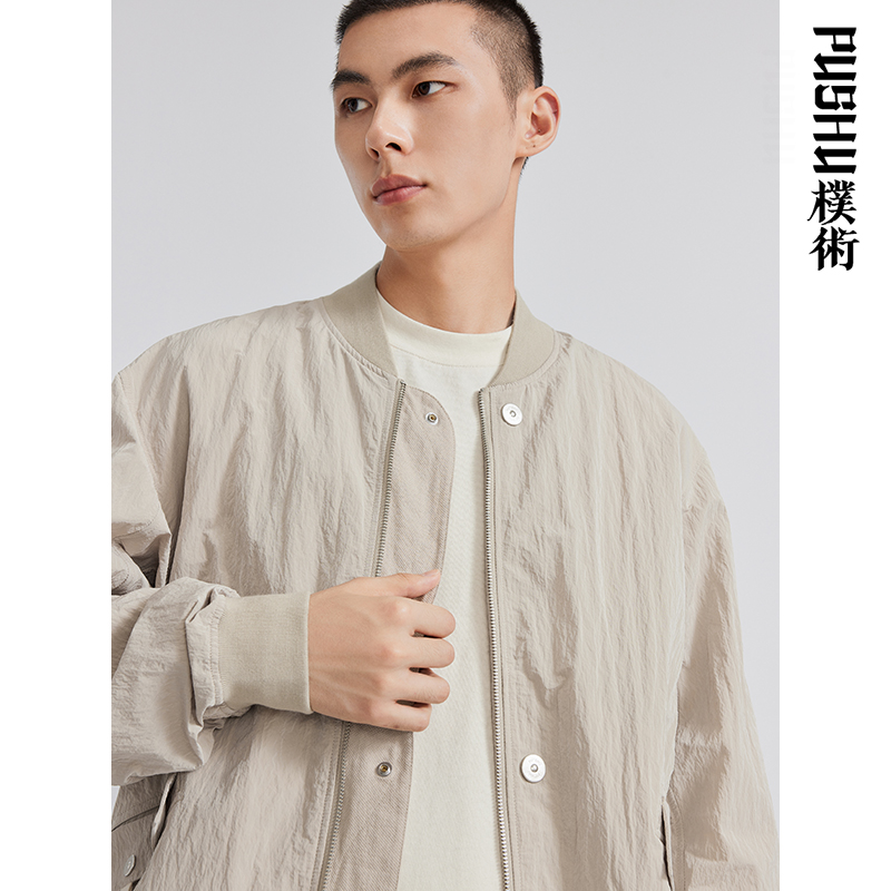 朴术男装春秋季新款日系高街青年修身飞行员运动棒球服男休闲夹克