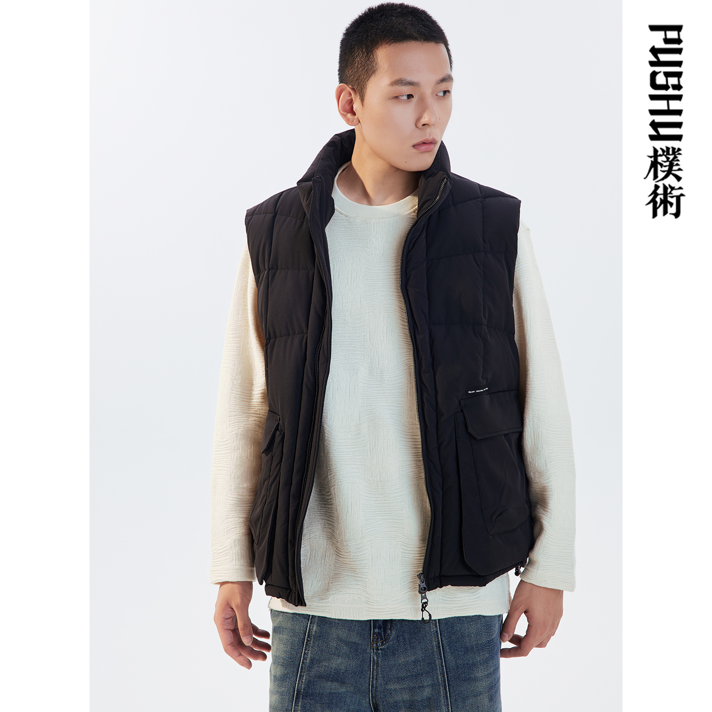 朴术黑色时尚痞帅羽绒服马甲