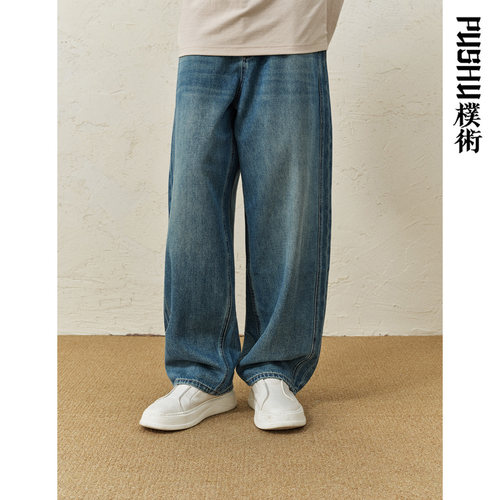 朴术蓝色水洗磨白牛仔裤
