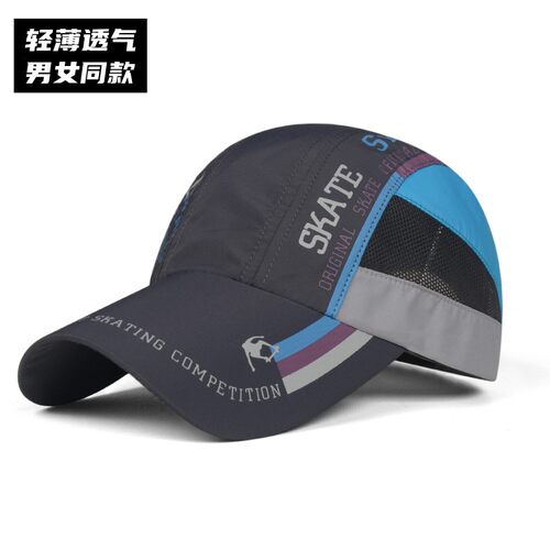 棒球帽休闲男女款夏季网眼透气